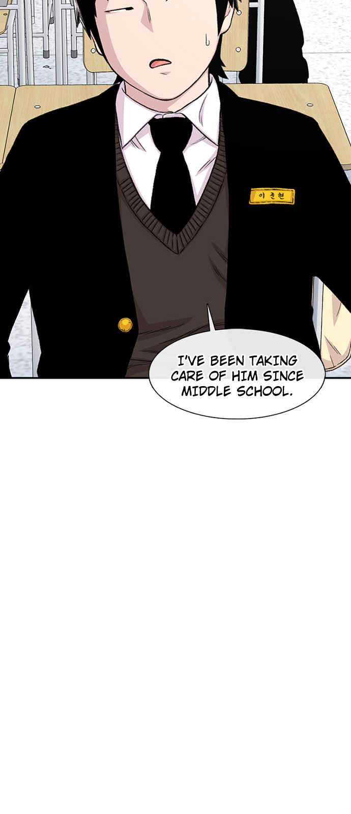 Byeorisamsyap Chapter 151 - Page 75