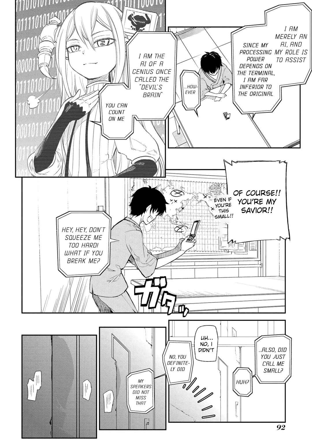 Reincarnation no Kaben Chapter 33 - Page 10