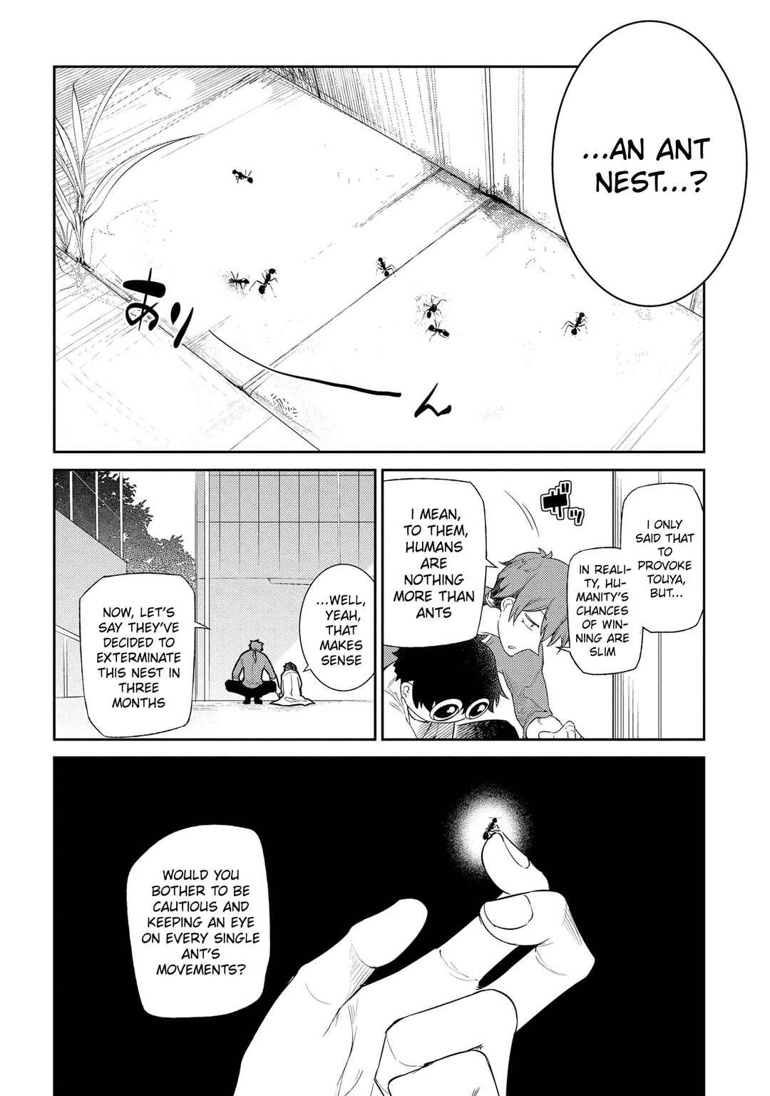 Reincarnation no Kaben Chapter 33 - Page 14