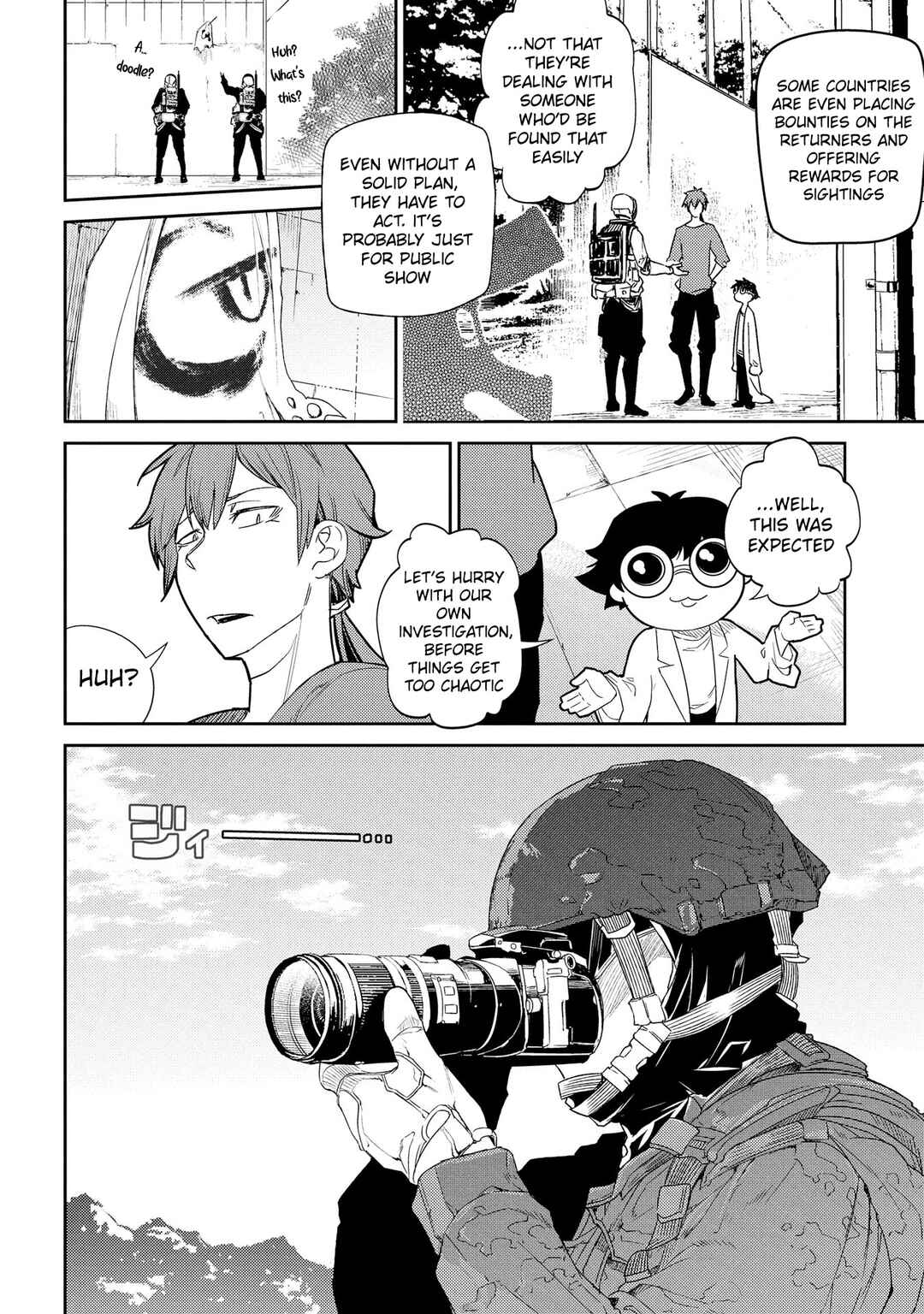 Reincarnation no Kaben Chapter 33 - Page 18