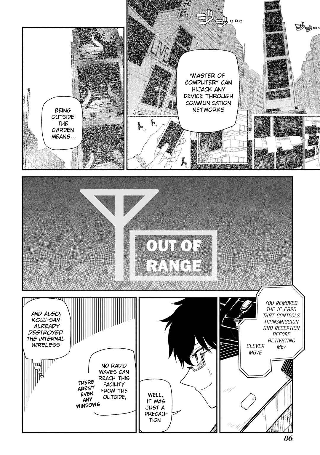 Reincarnation no Kaben Chapter 33 - Page 4