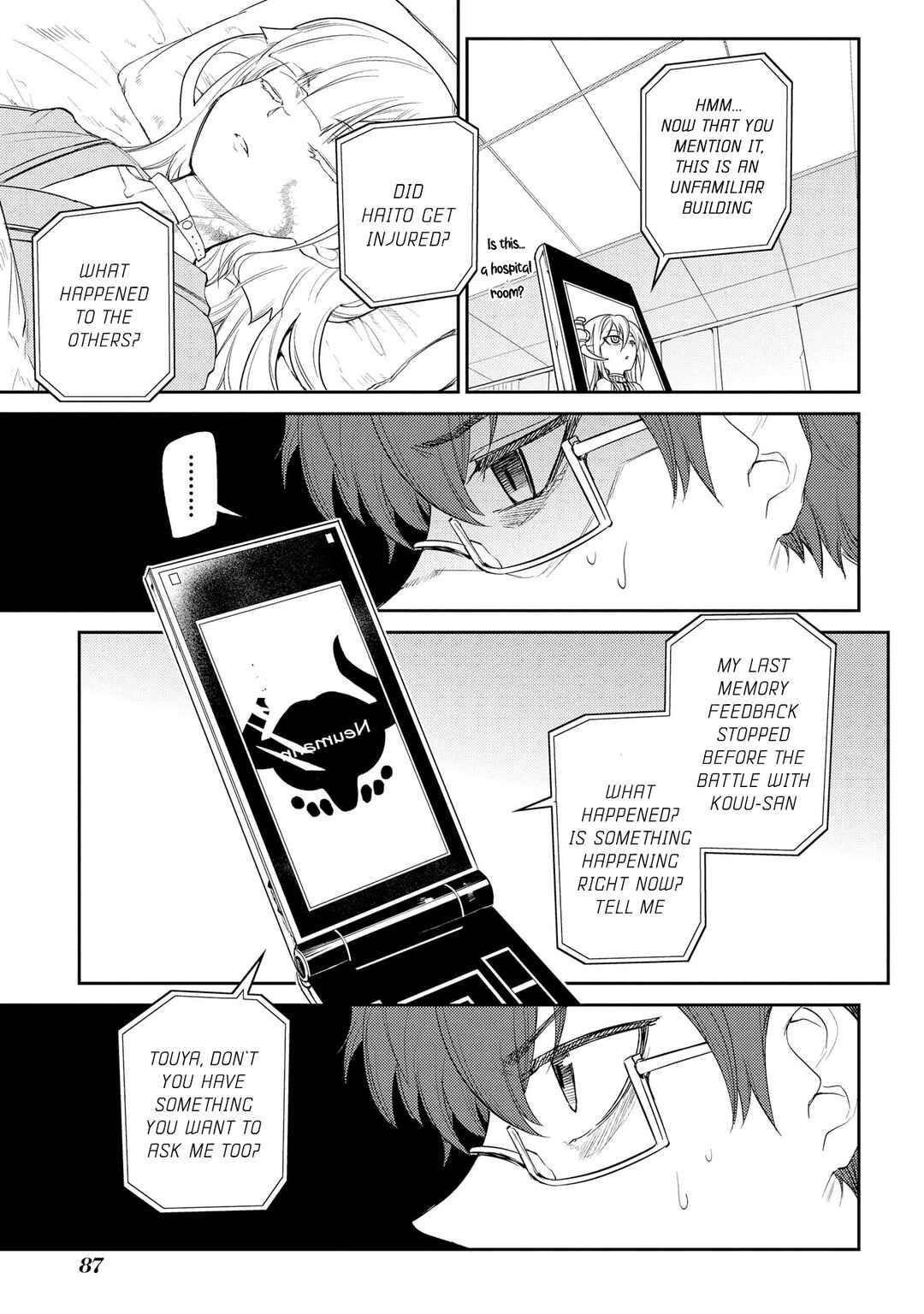 Reincarnation no Kaben Chapter 33 - Page 5