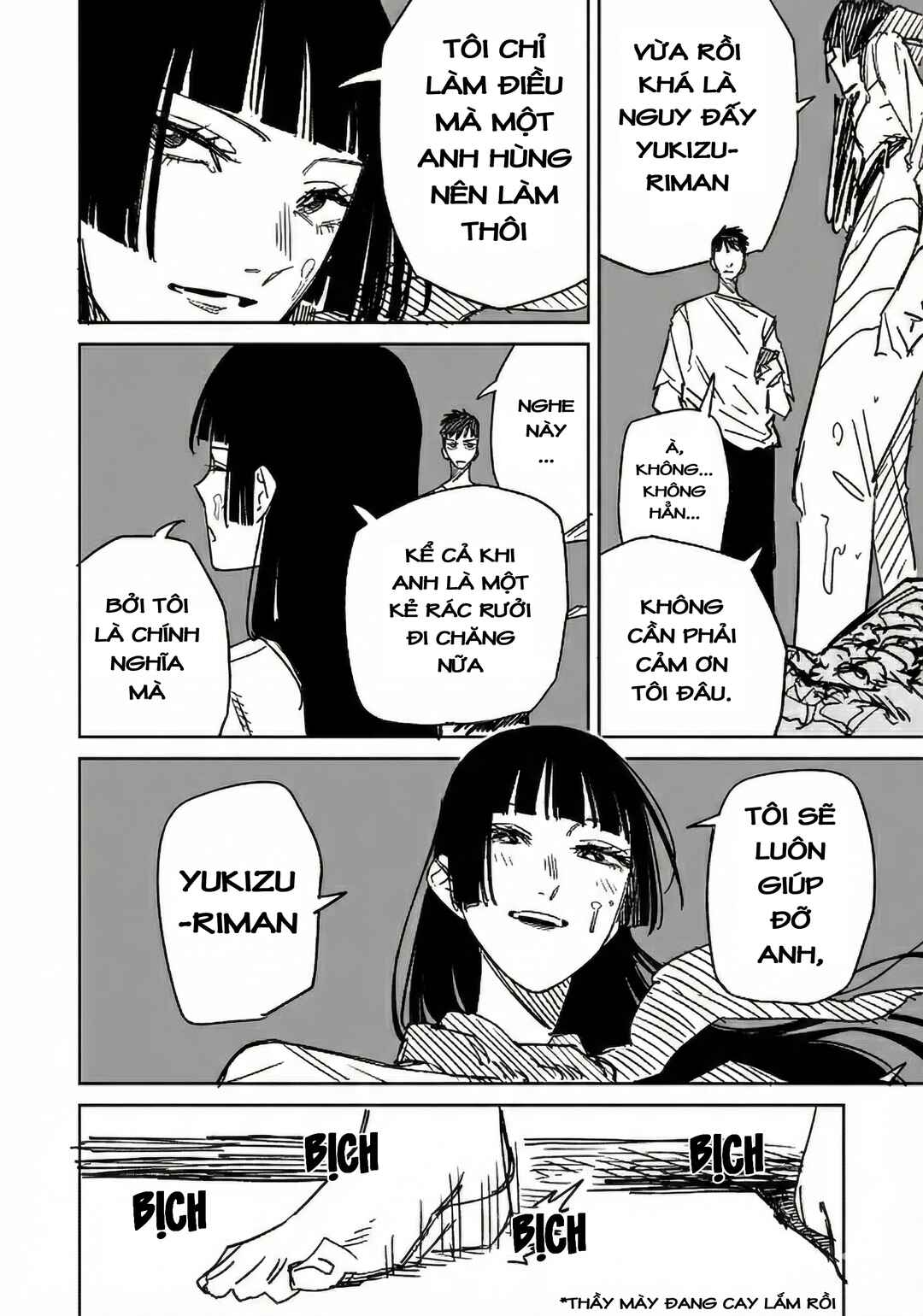Ichiya Kagiri no Yukizuriman Chapter 33 - Page 2