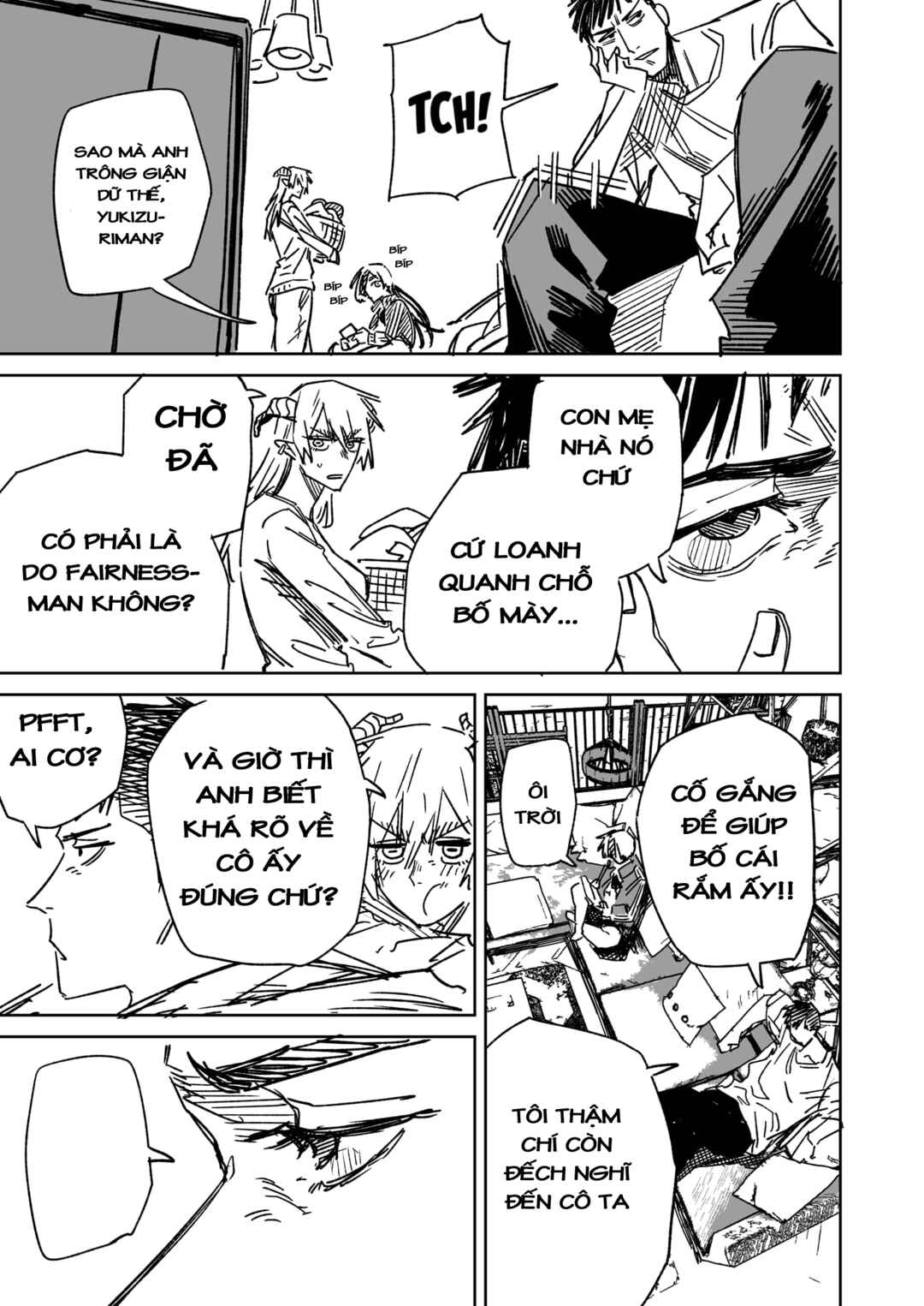 Ichiya Kagiri no Yukizuriman Chapter 33 - Page 3