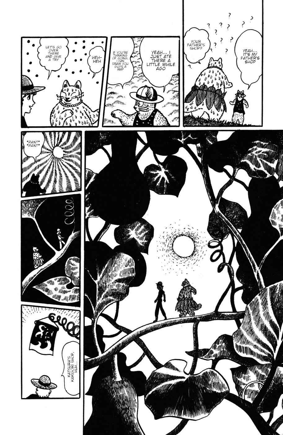 Atagoal Monogatari Chapter 19 - Page 6