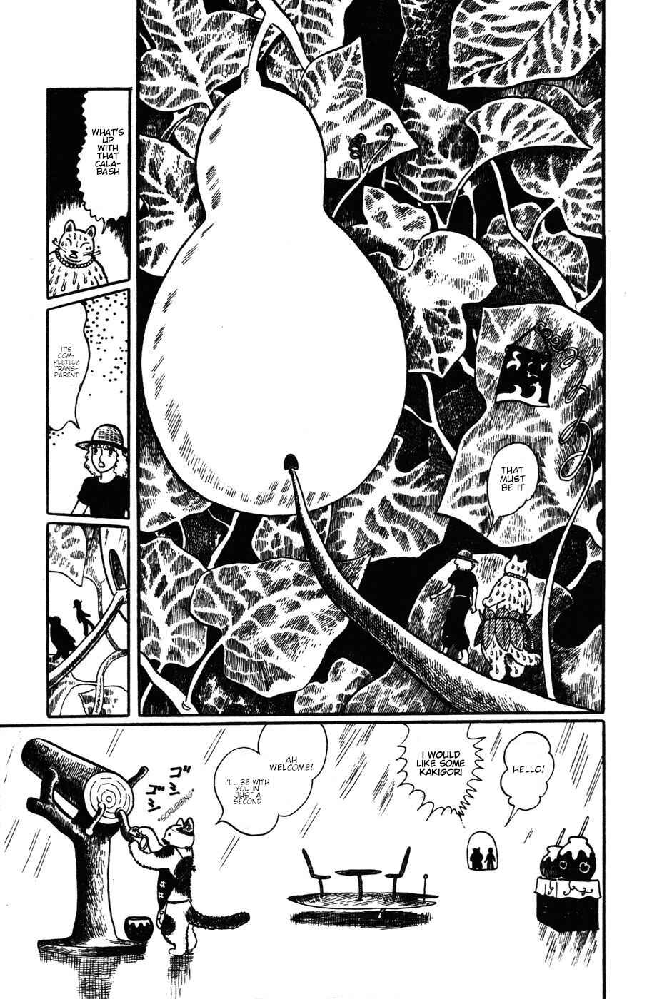 Atagoal Monogatari Chapter 19 - Page 7