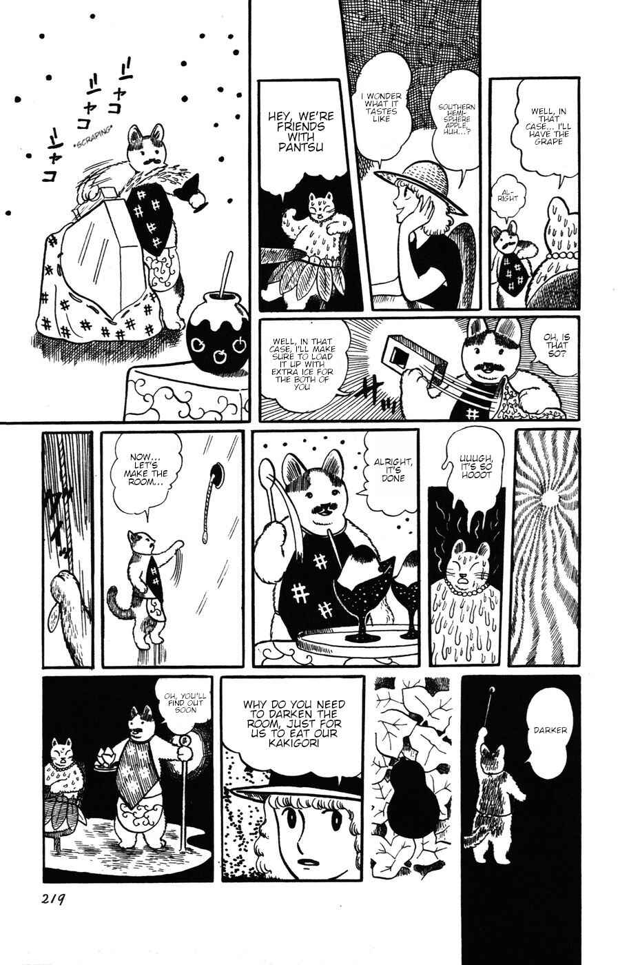 Atagoal Monogatari Chapter 19 - Page 9