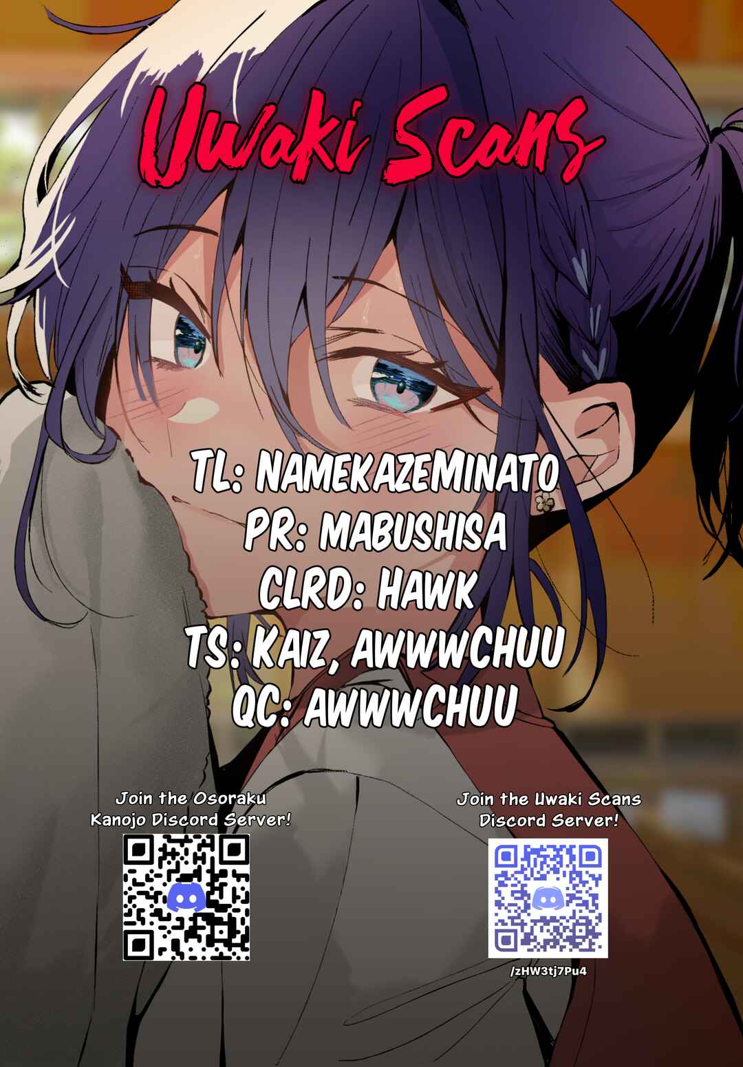 Osoraku Kanojo wa Ore no Aniki wo Neratteru Chapter 27.5 - Page 6