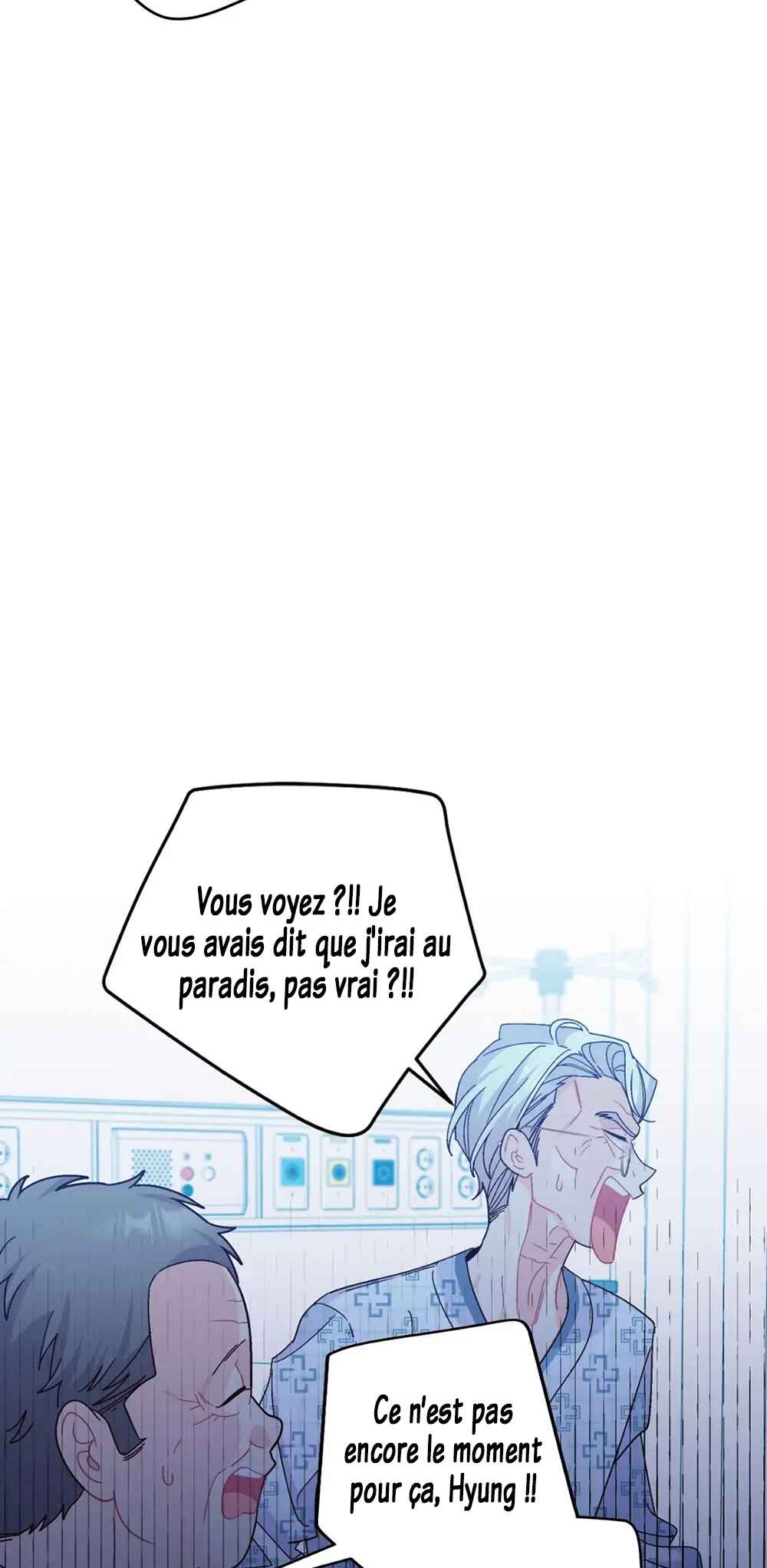 Merry Marbling Chapter 109 - Page 9