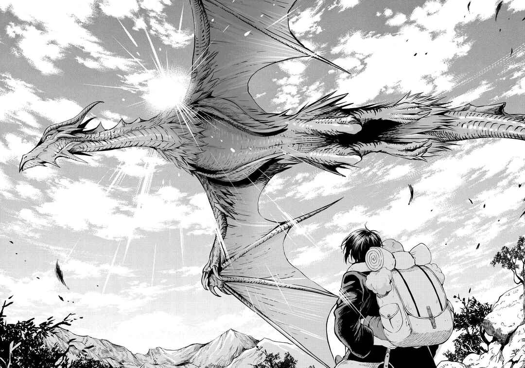 Souzai Saishuka no Isekai Ryokouki Chapter 44 - Page 13