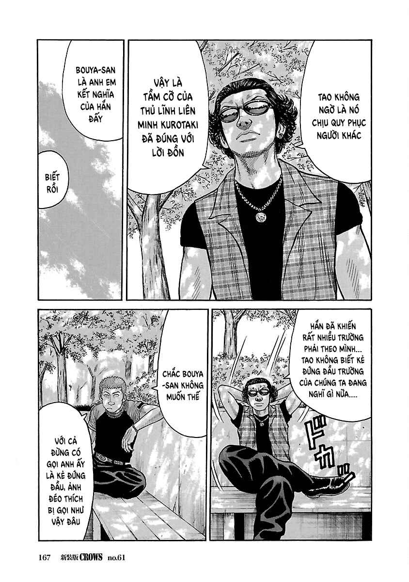 Shinsouban Crows Chapter 61 - Page 13
