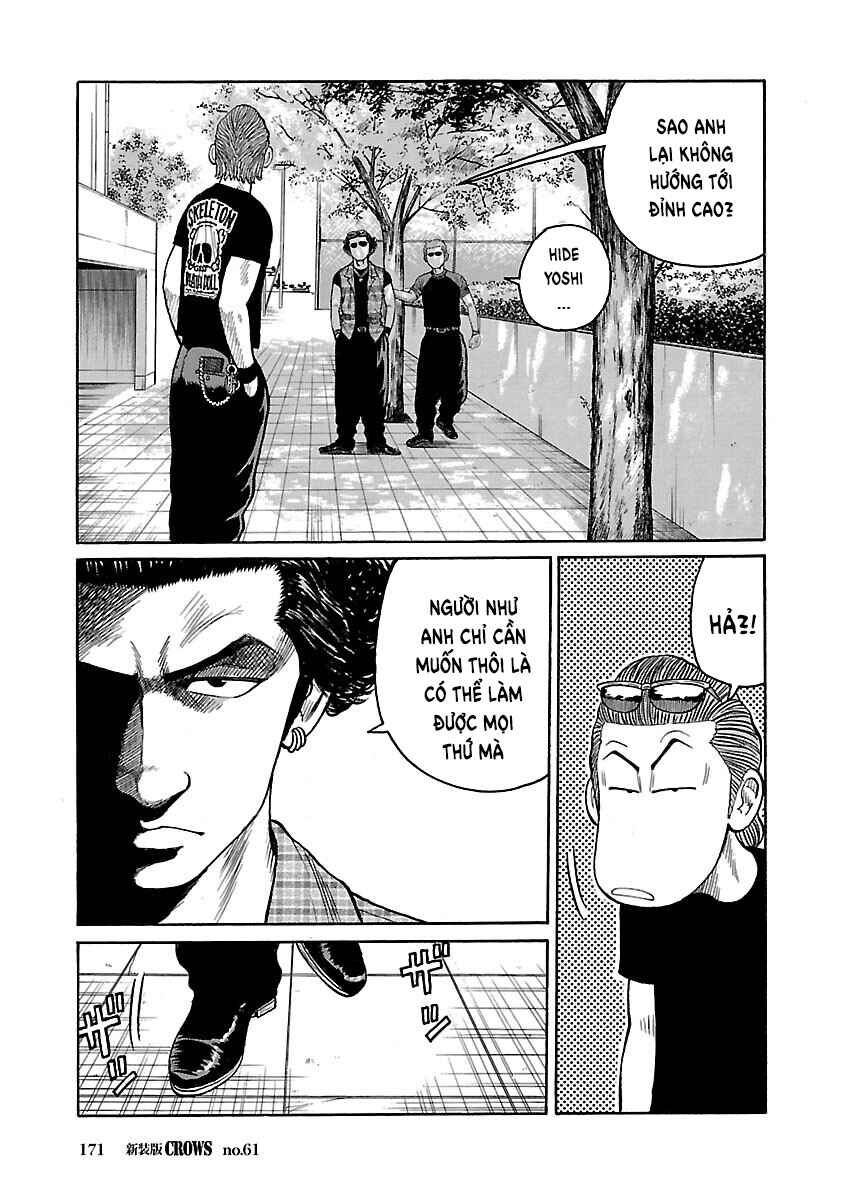 Shinsouban Crows Chapter 61 - Page 17