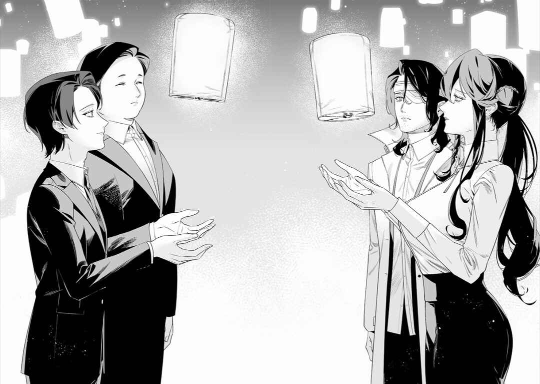 Maria no Danzai Chapter 42 - Page 17