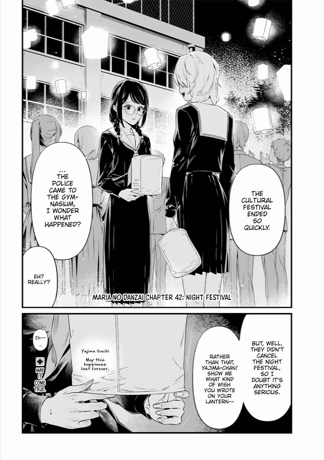 Maria no Danzai Chapter 42 - Page 2