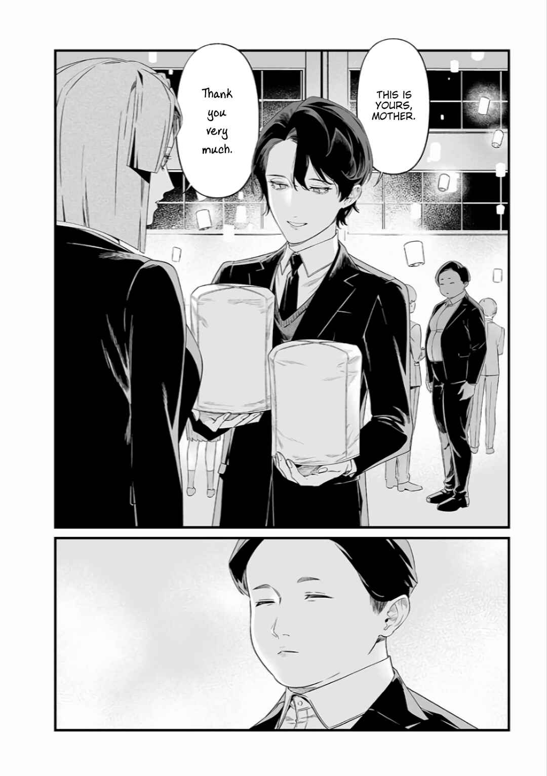 Maria no Danzai Chapter 42 - Page 9