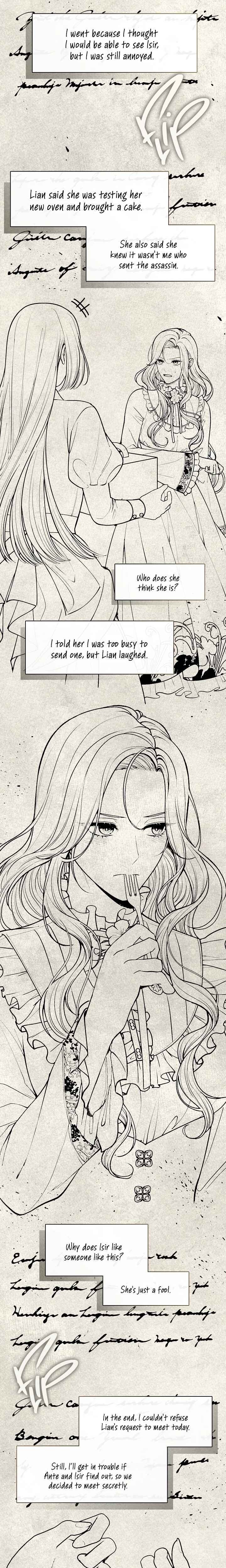 S-geup Hunter-neun Agyeong Gongnyeoga Doegi Silseumnida Chapter 17 - Page 7