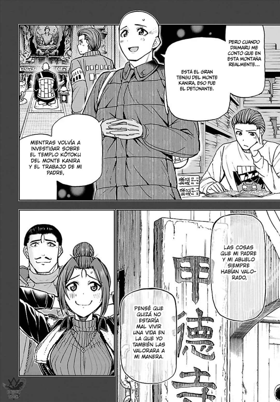 Todoroki Daimaru no Kikai Taikendan Chapter 11 - Page 22