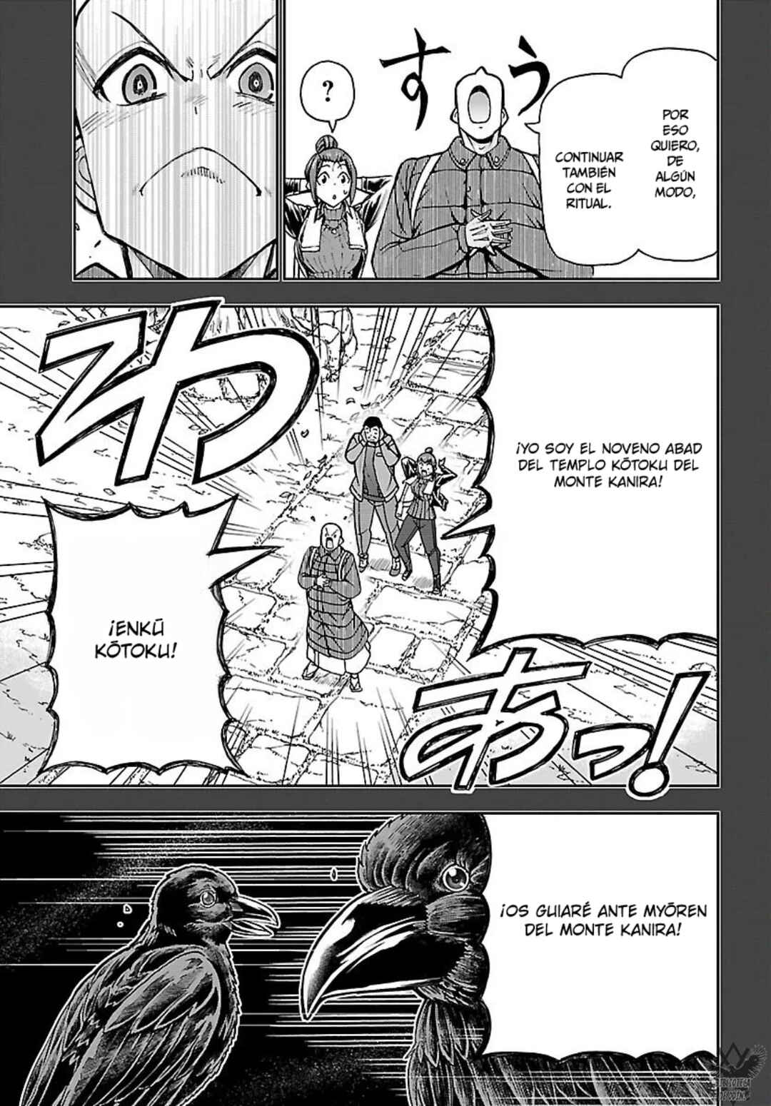 Todoroki Daimaru no Kikai Taikendan Chapter 11 - Page 23