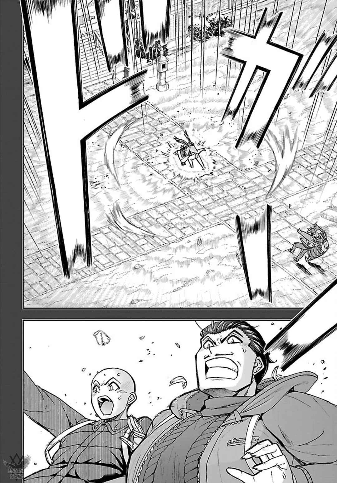 Todoroki Daimaru no Kikai Taikendan Chapter 11 - Page 32