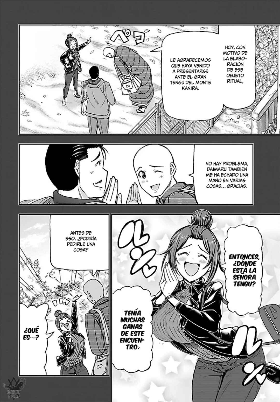 Todoroki Daimaru no Kikai Taikendan Chapter 11 - Page 9