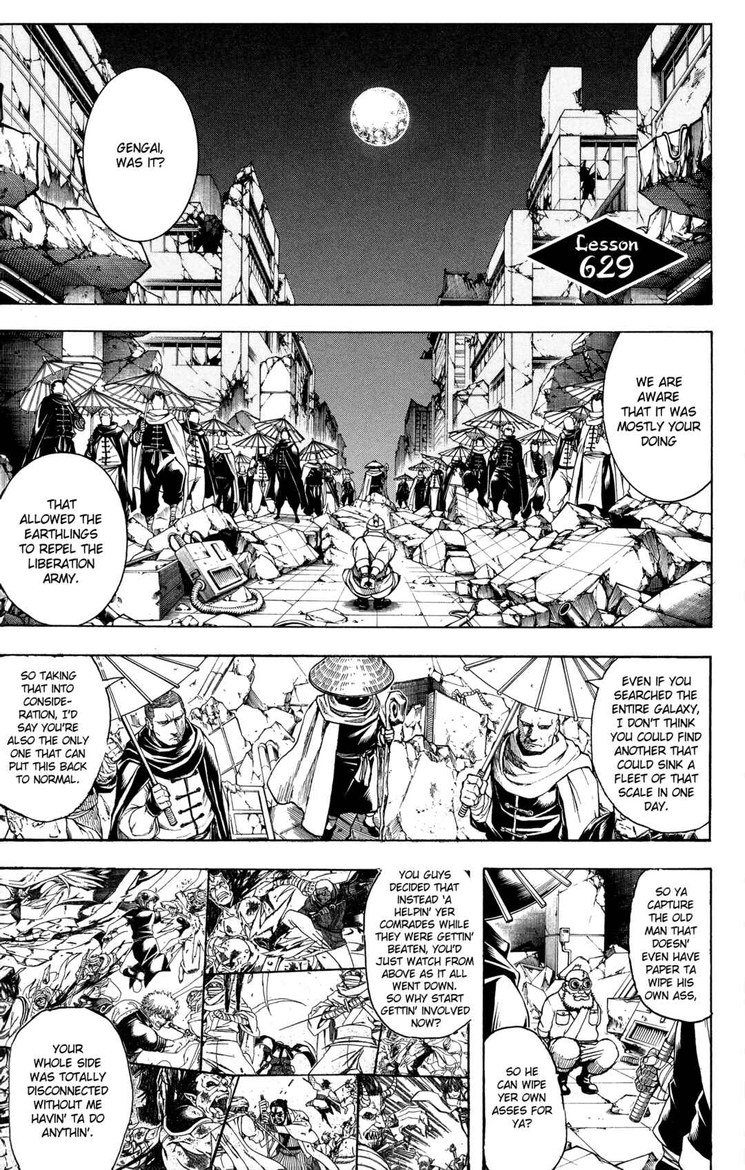 Gintama Chapter 629 - Page 1