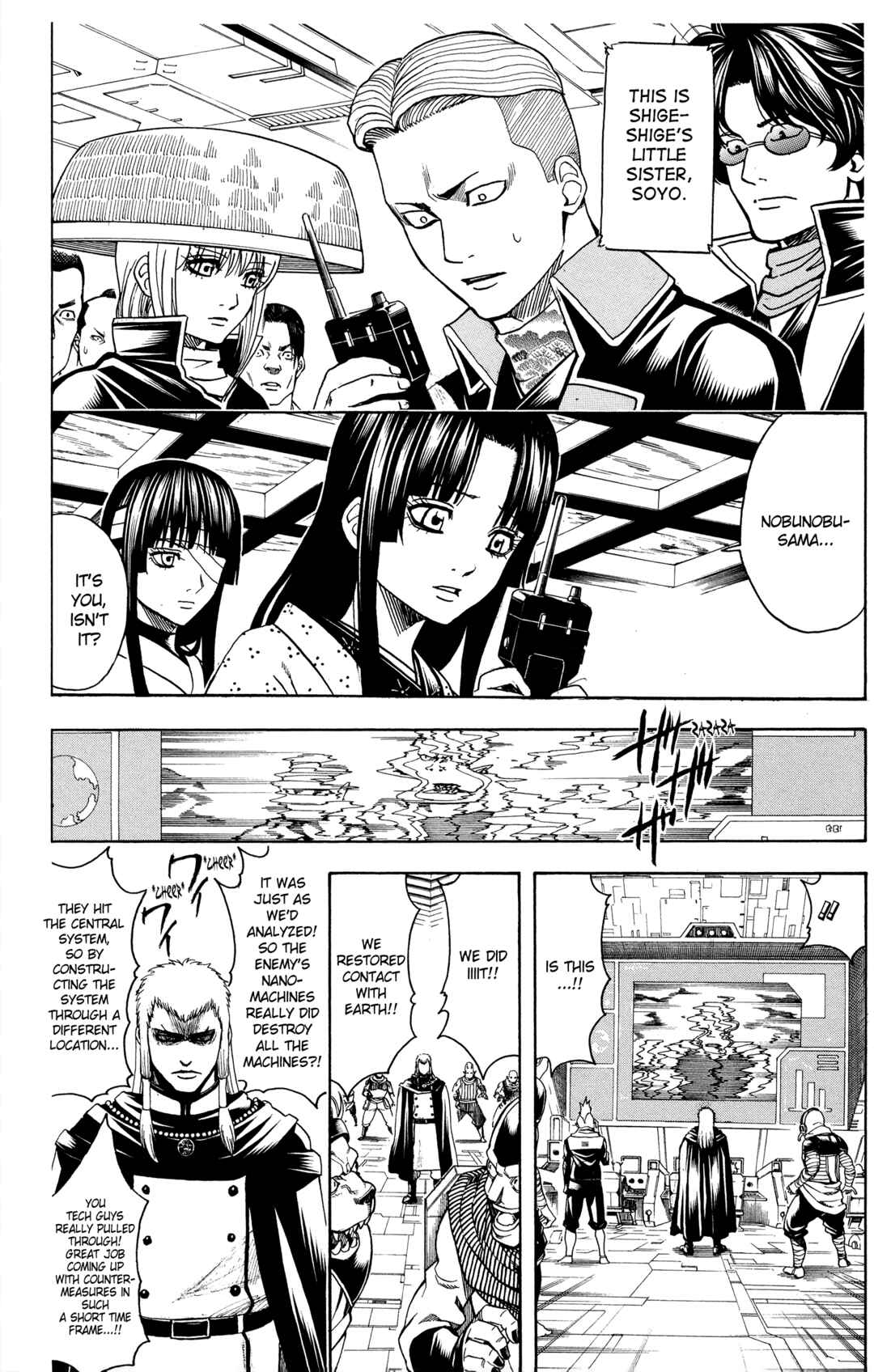 Gintama Chapter 629 - Page 10
