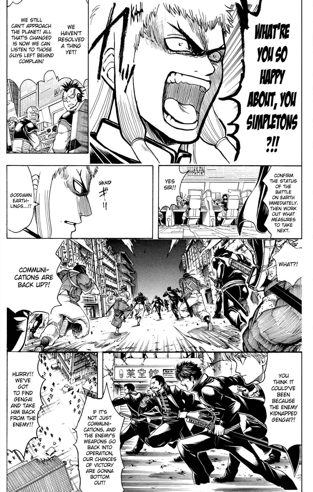 Gintama Chapter 629 - Page 11