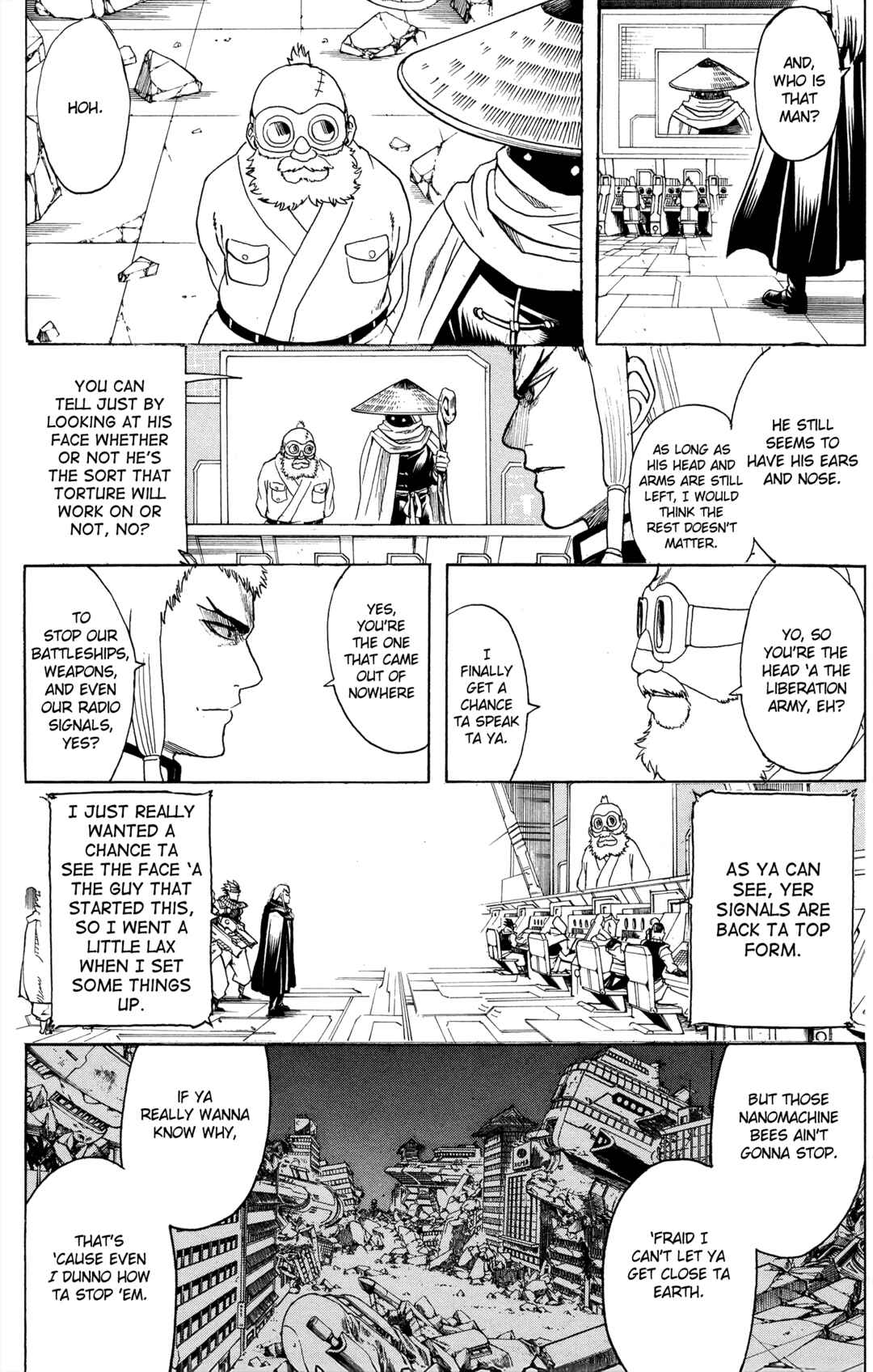 Gintama Chapter 629 - Page 17