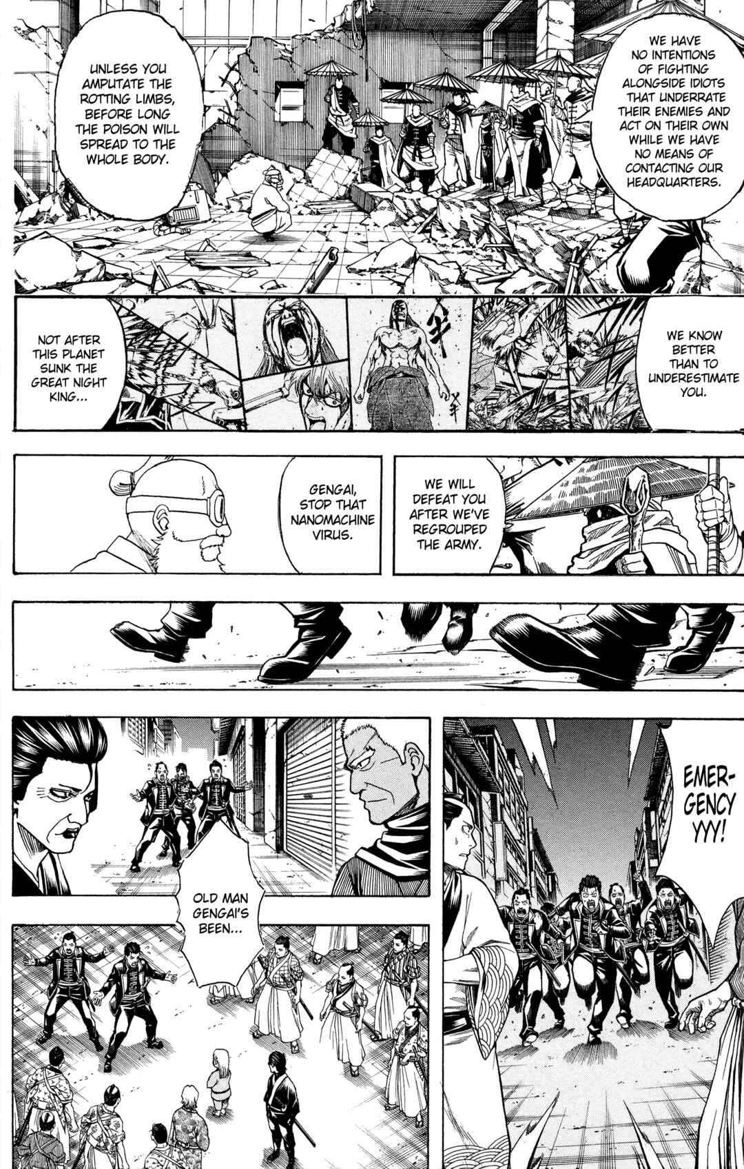 Gintama Chapter 629 - Page 2