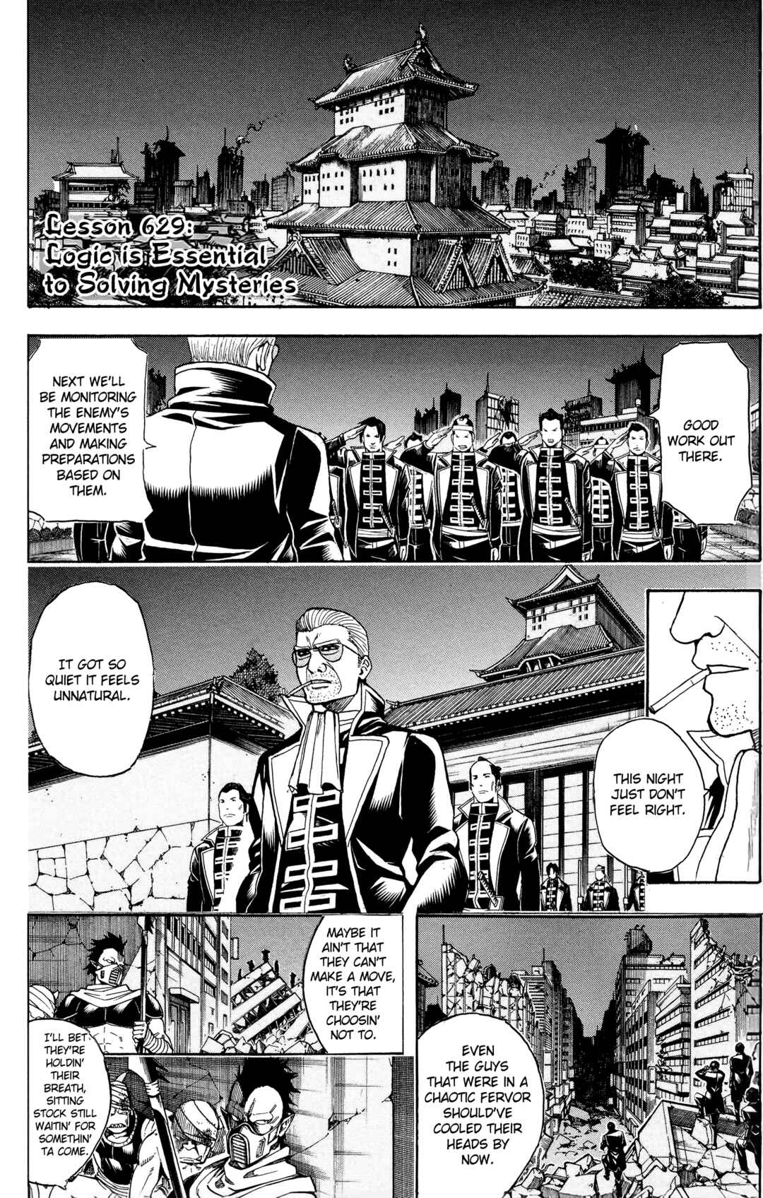 Gintama Chapter 629 - Page 4
