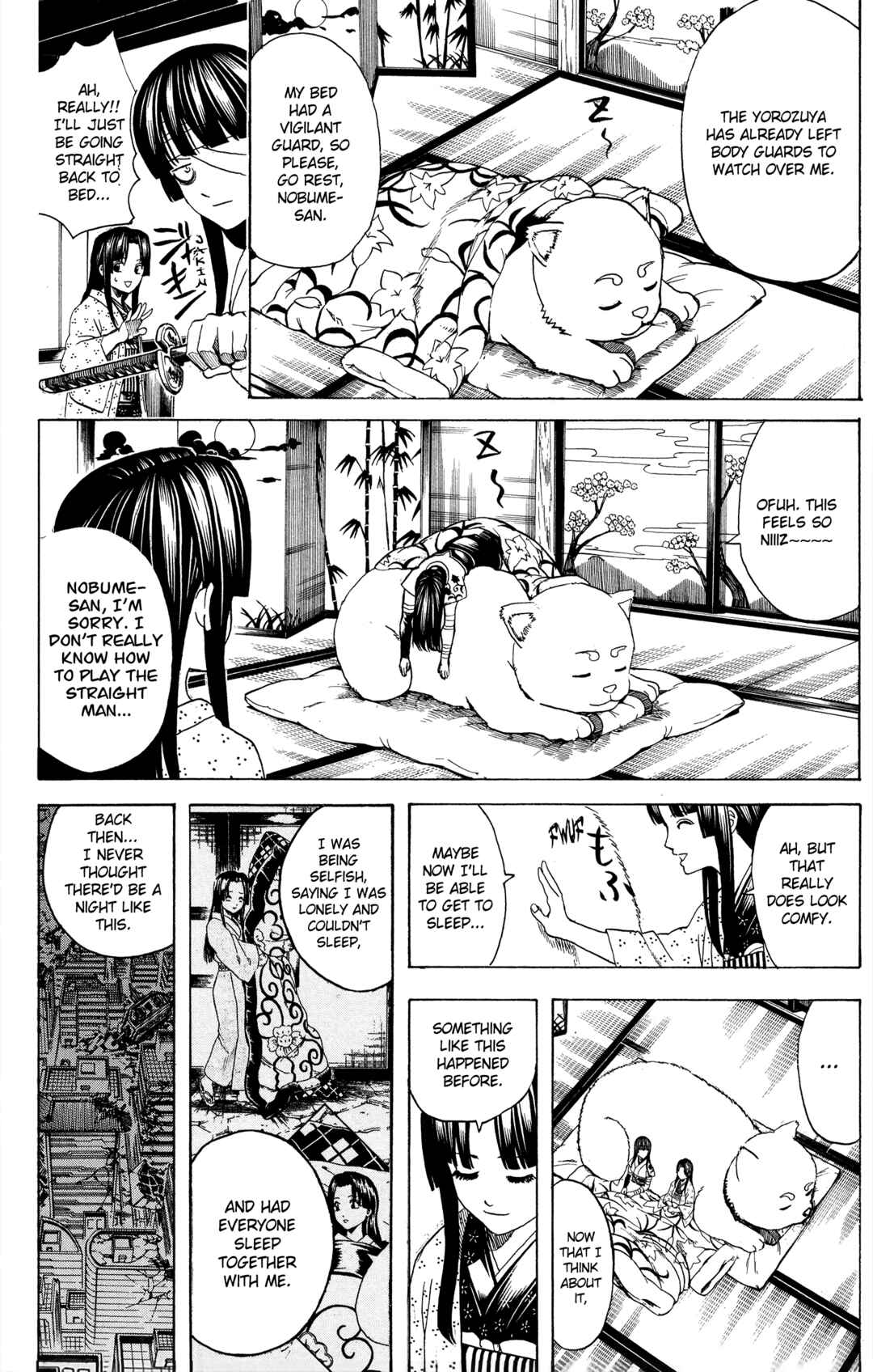 Gintama Chapter 629 - Page 6