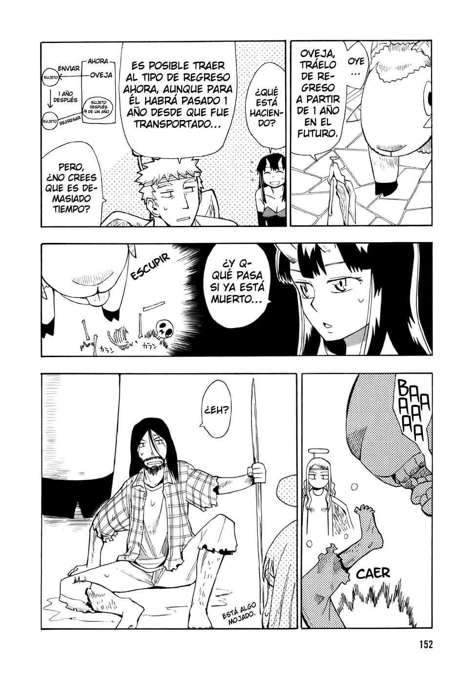 Angel Onayami Soudanjo Chapter 9 - Page 11