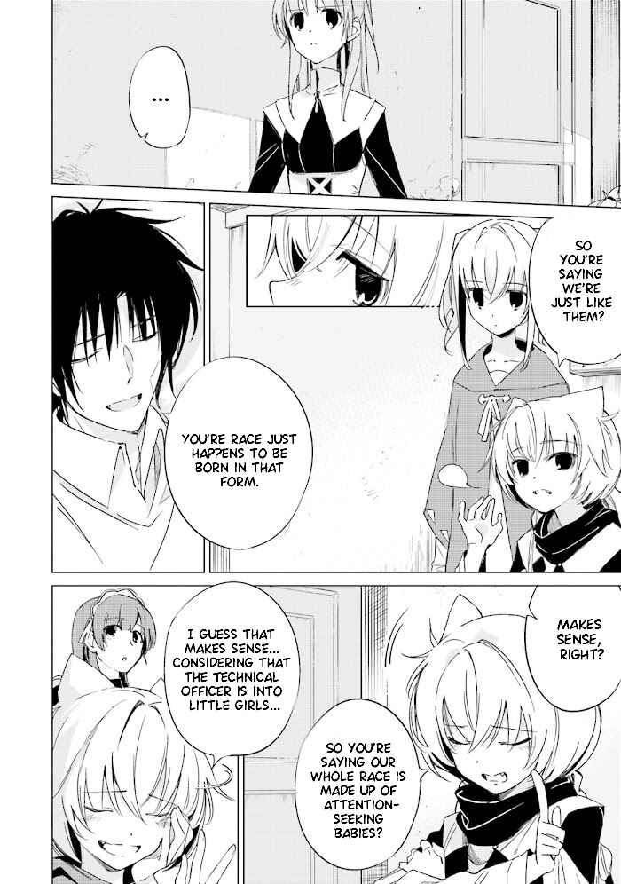 Shuumatsu Nani Shitemasu ka? Isogashii desu ka? Sukutte Moratte Ii desu ka? Chapter 9 - Page 18