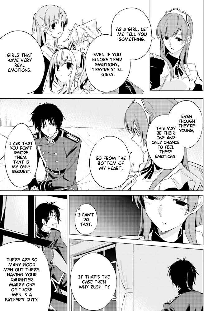 Shuumatsu Nani Shitemasu ka? Isogashii desu ka? Sukutte Moratte Ii desu ka? Chapter 9 - Page 27