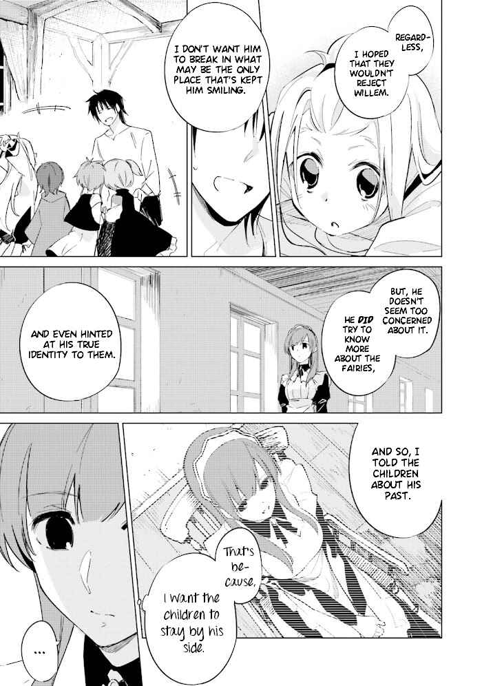 Shuumatsu Nani Shitemasu ka? Isogashii desu ka? Sukutte Moratte Ii desu ka? Chapter 9 - Page 3