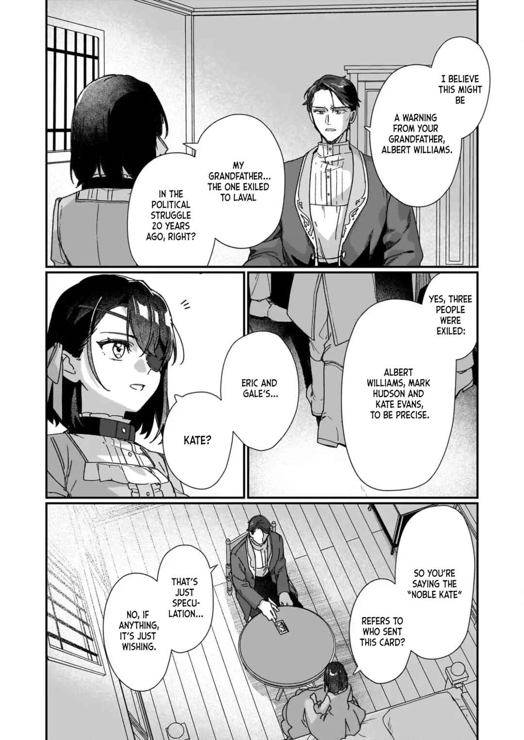 Rekishi ni Nokoru Akujo ni Naruzo - Akuyaku Reijou ni Naru hodo Ouji no Dekiai wa Kasoku Suru you desu! Chapter 33 - Page 5