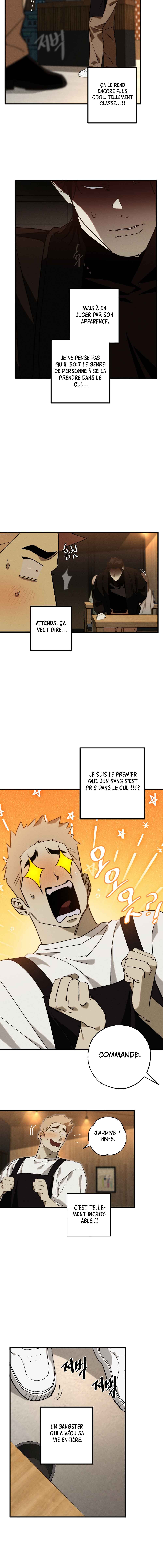 Chogyeongnyang haenjeupeuri VANSS beojeon i-jeom gong! Chapter 3 - Page 13