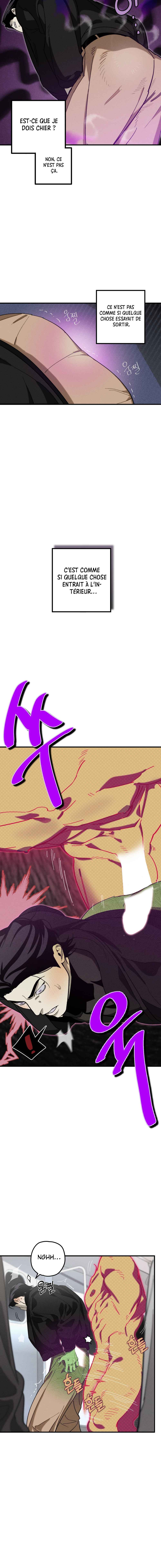 Chogyeongnyang haenjeupeuri VANSS beojeon i-jeom gong! Chapter 3 - Page 7