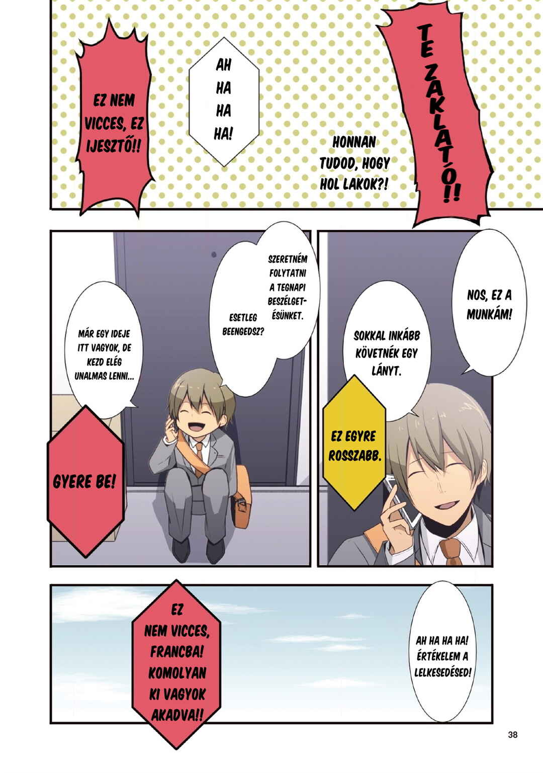 ReLIFE (Book Version) Chapter 4 - Page 8