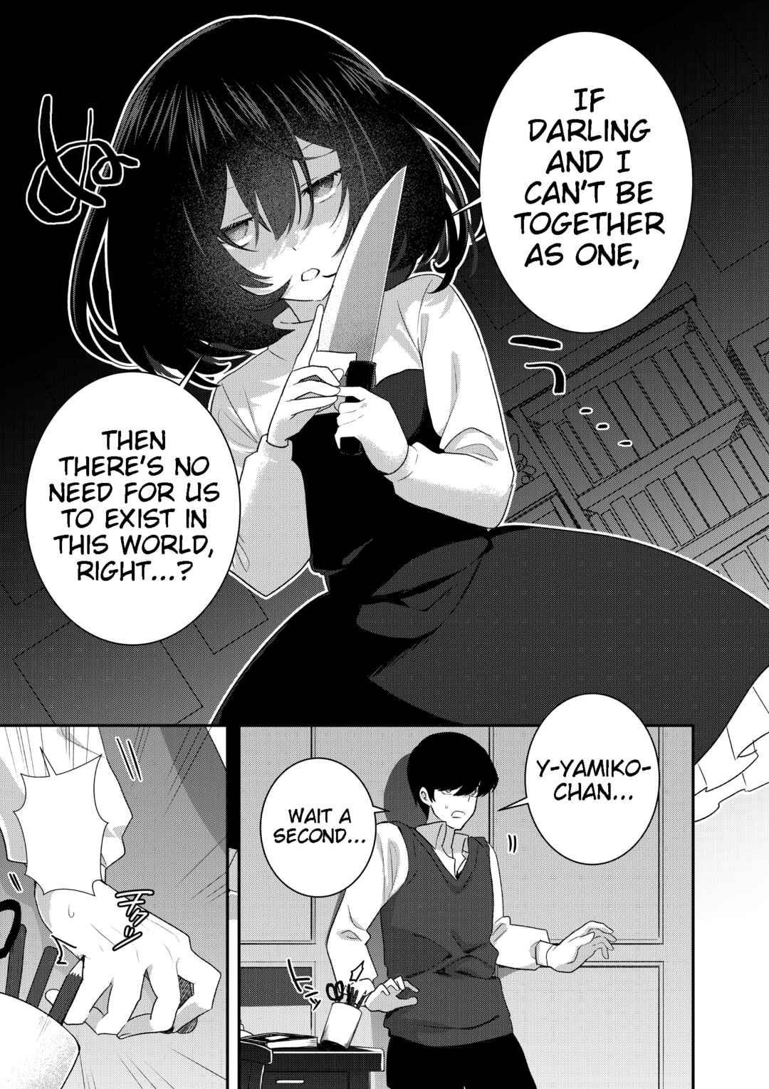 A Yandere Girl Who Is Not Very Good at Being Yandere Chapter 2 - Page 1