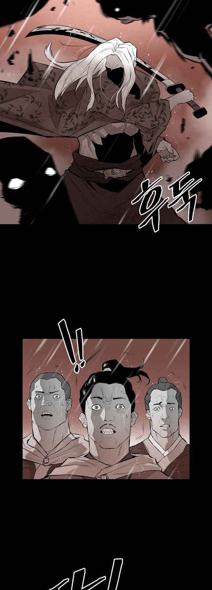 Wind Spirit Chapter 9 - Page 31