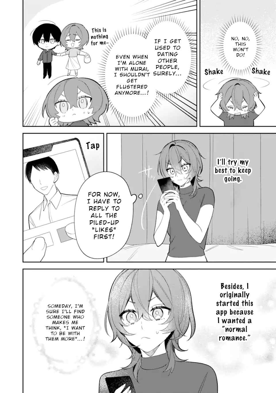 Date or Kill ~Himitsu no Matching~ Chapter 7.1 - Page 2