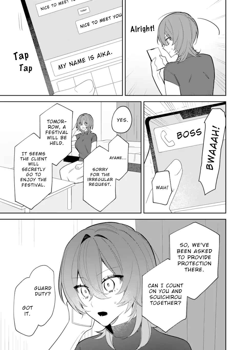 Date or Kill ~Himitsu no Matching~ Chapter 7.1 - Page 3