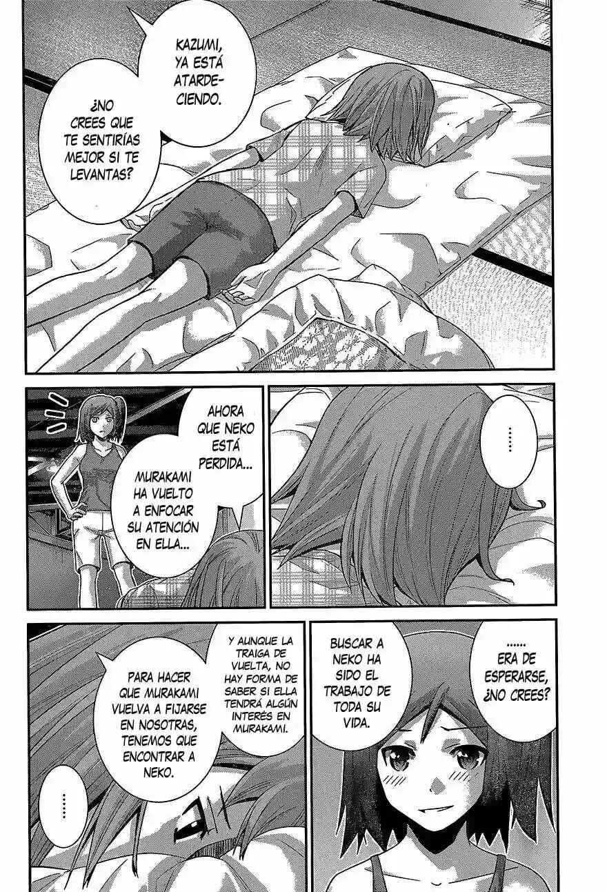 Gokukoku no Brynhildr Chapter 160 - Page 12