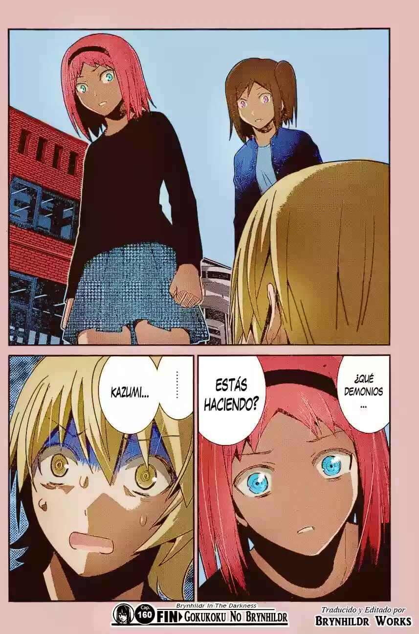 Gokukoku no Brynhildr Chapter 160 - Page 21