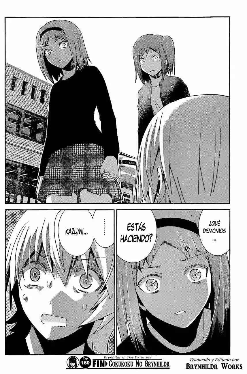 Gokukoku no Brynhildr Chapter 160 - Page 22
