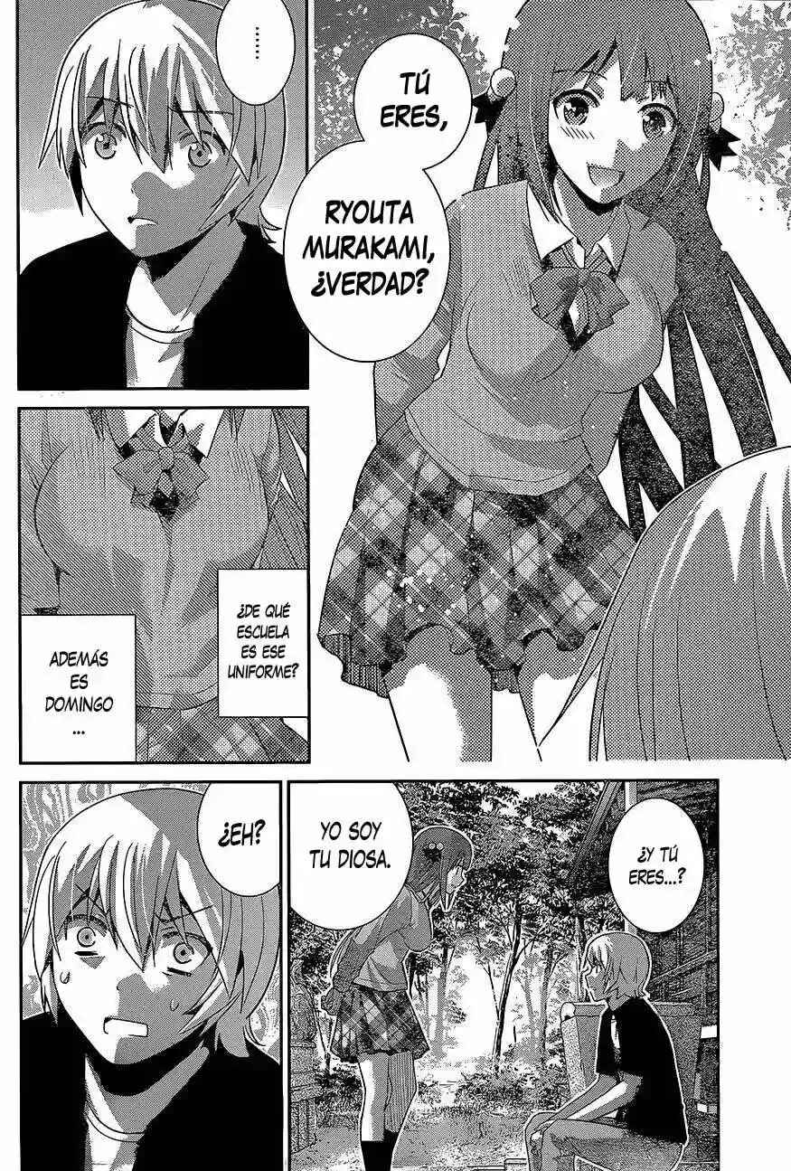 Gokukoku no Brynhildr Chapter 160 - Page 5