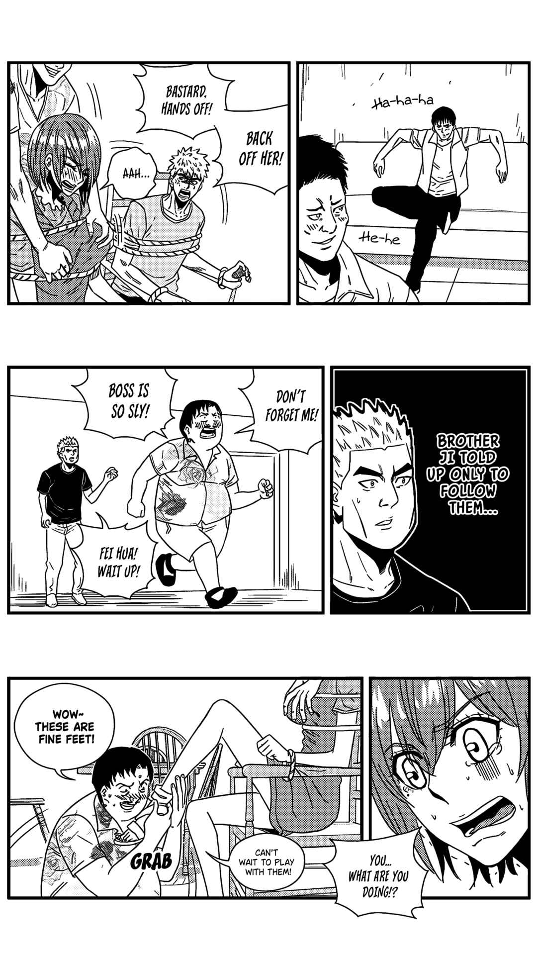 The Basketball Girl Chapter 111 - Page 14