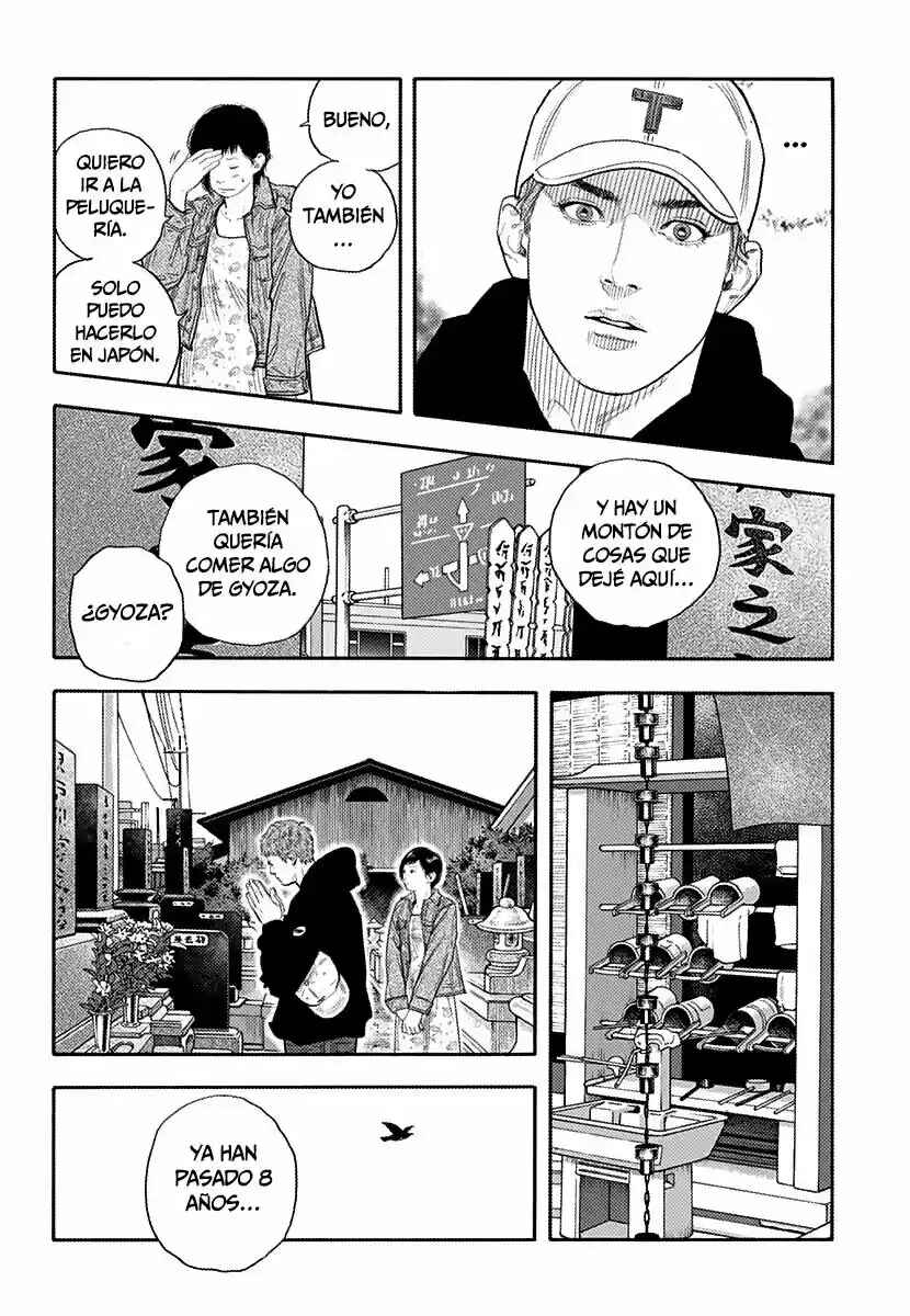 REAL Chapter 87 - Page 4