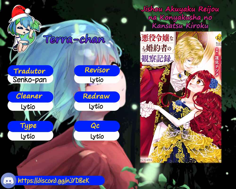 Jishou Akuyaku Reijou na Kon'yakusha no Kansatsu Kiroku. Chapter 27 - Page 1
